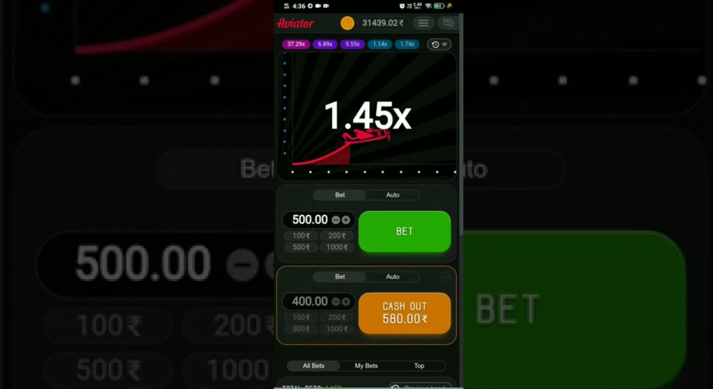 Elephant Bet Online Casino Aviator Game.