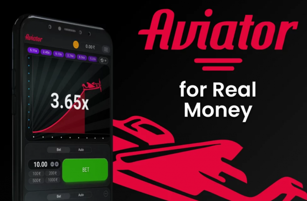 LottoStar Aviator For Real Money.